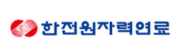 한전원자력연료