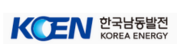 한국남동발전