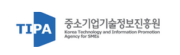 중소기업기술정보진흥원