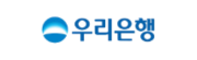 우리은행